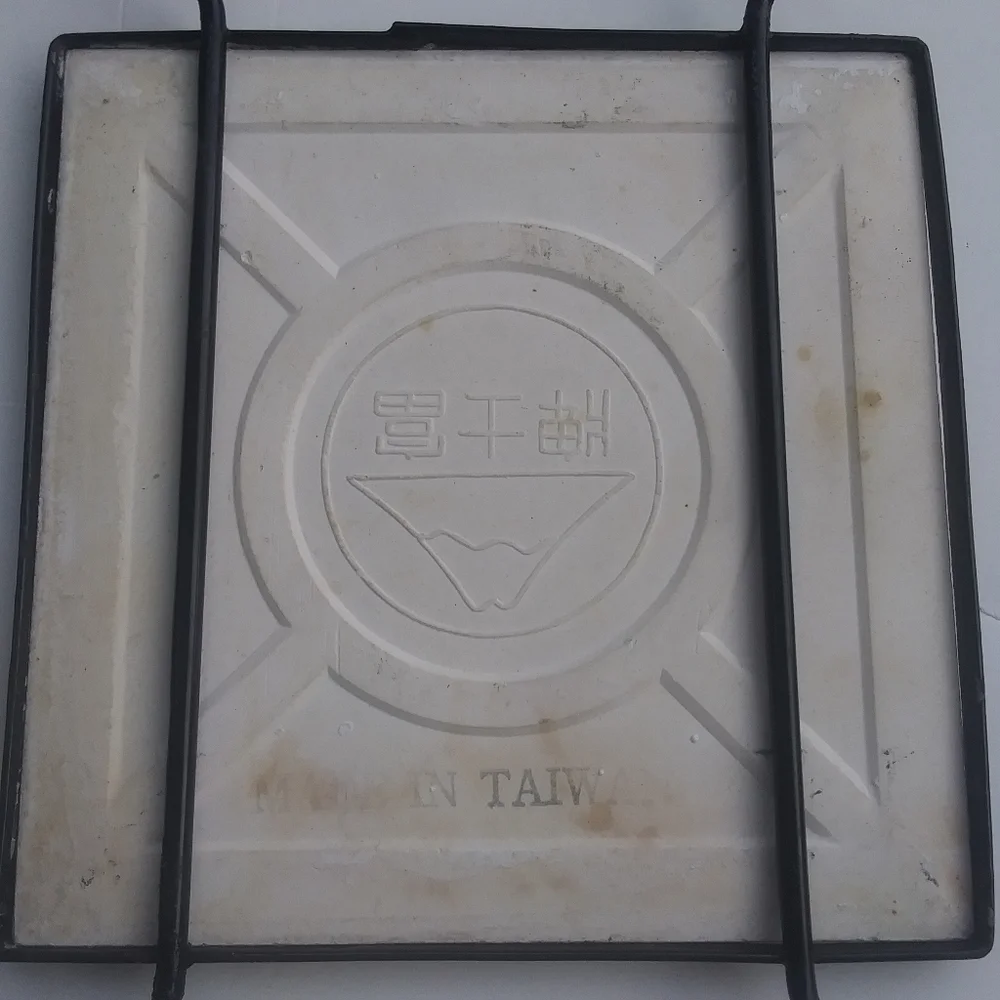 Vintage tile trivet
